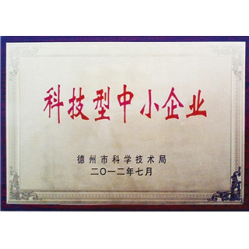 �Ƽ�����С��ҵ