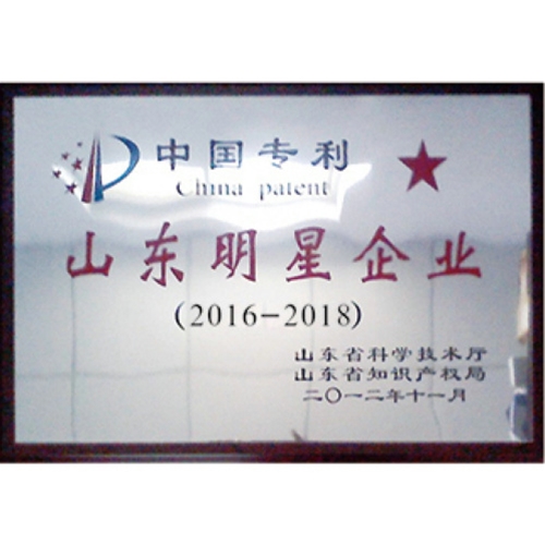 ɽ��������ҵ