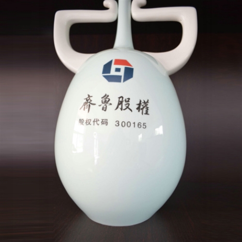 ��Ȩ�����ƿ